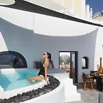 Olea Cave House 빌라 *