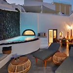 Olea Cave House 이메로비글리
