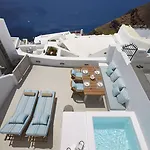 Olea Cave House 빌라