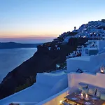 Olea Cave House 빌라 *