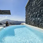 Olea Cave House 이메로비글리