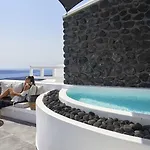 Olea Cave House * 이메로비글리