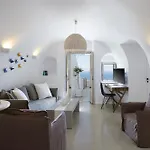 Olea Cave House 이메로비글리