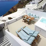Olea Cave House * 이메로비글리