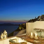 Olea Cave House 빌라 이메로비글리