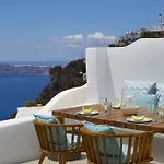 Olea Cave House * 이메로비글리